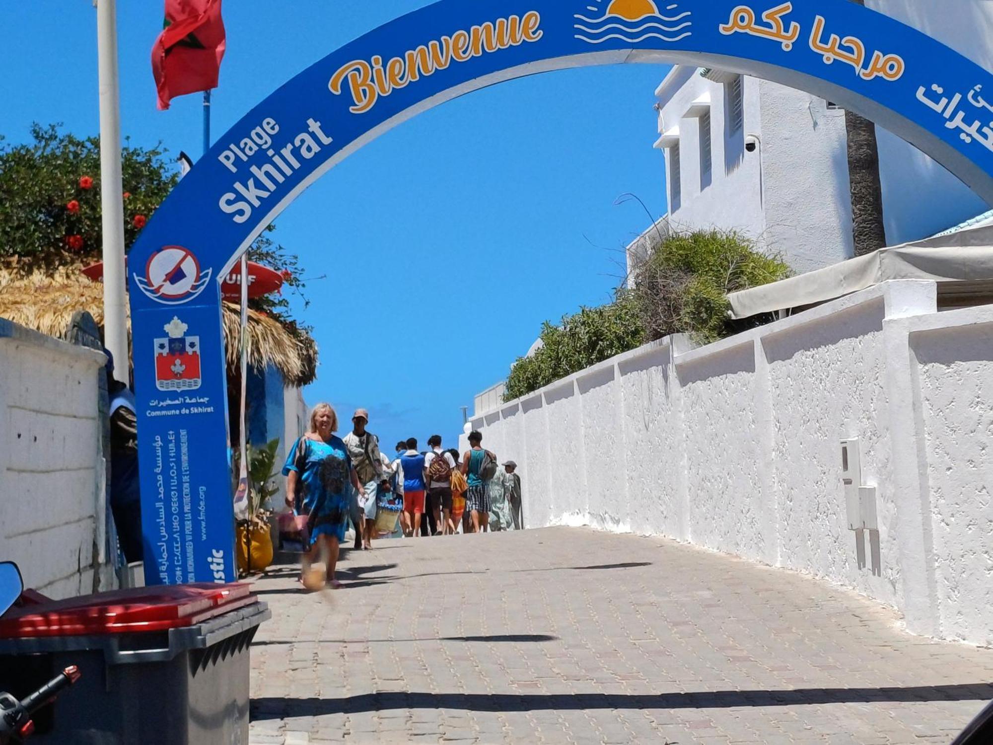 Super Et Nouvel Appart Proche De La Plage Темара Экстерьер фото